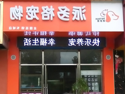 1490773340725085.jpg 10.jpg